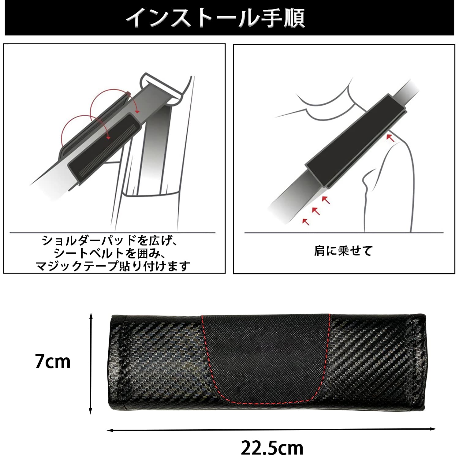 【DWD】ショルダーパットカバー Amazon.co.jp: [パンダファミリー] ショルダーパッド 肩パッド