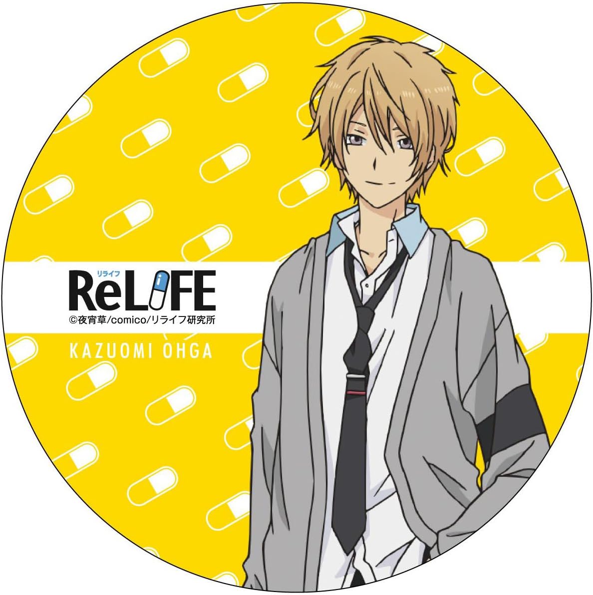 Relife Magnet Sheet Grand 和臣