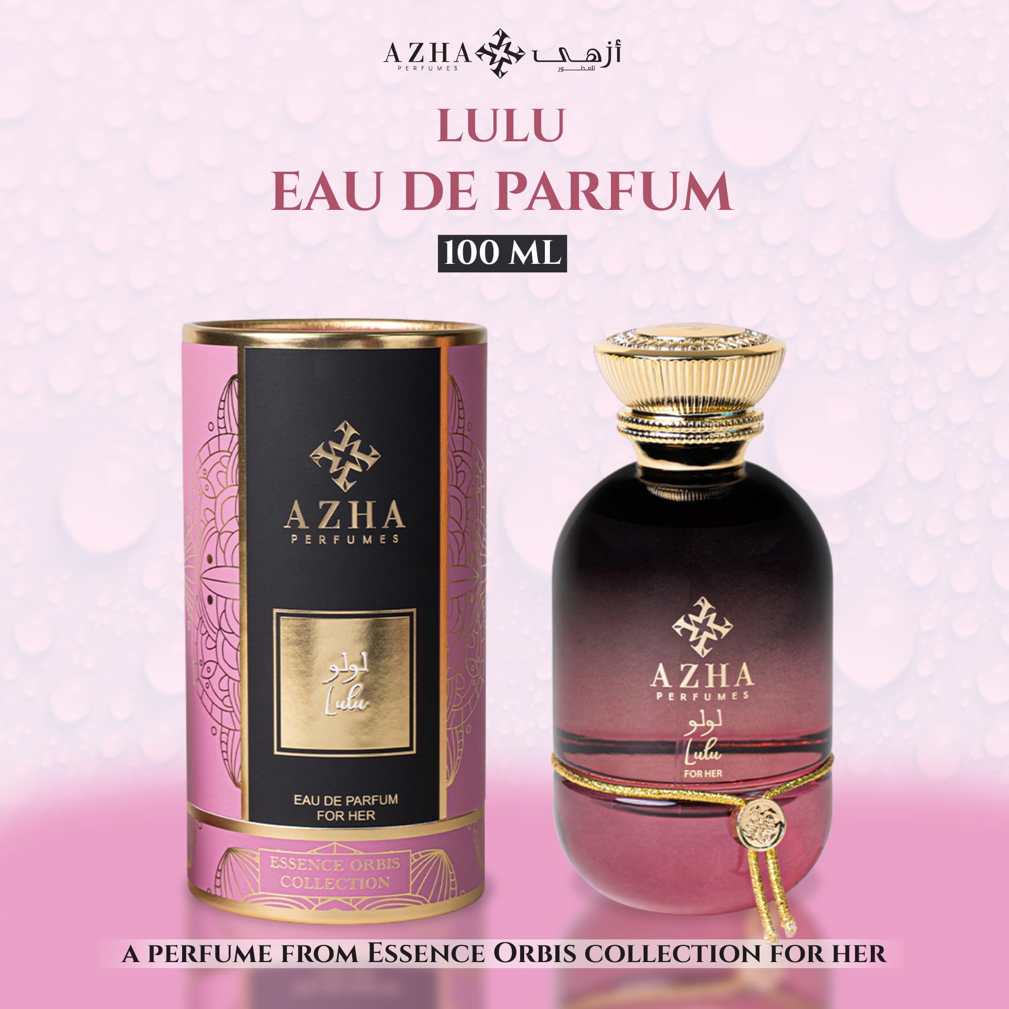 Amazon.com : Azha Perfumes Essence Orbis Lulu Eau de Parfum for