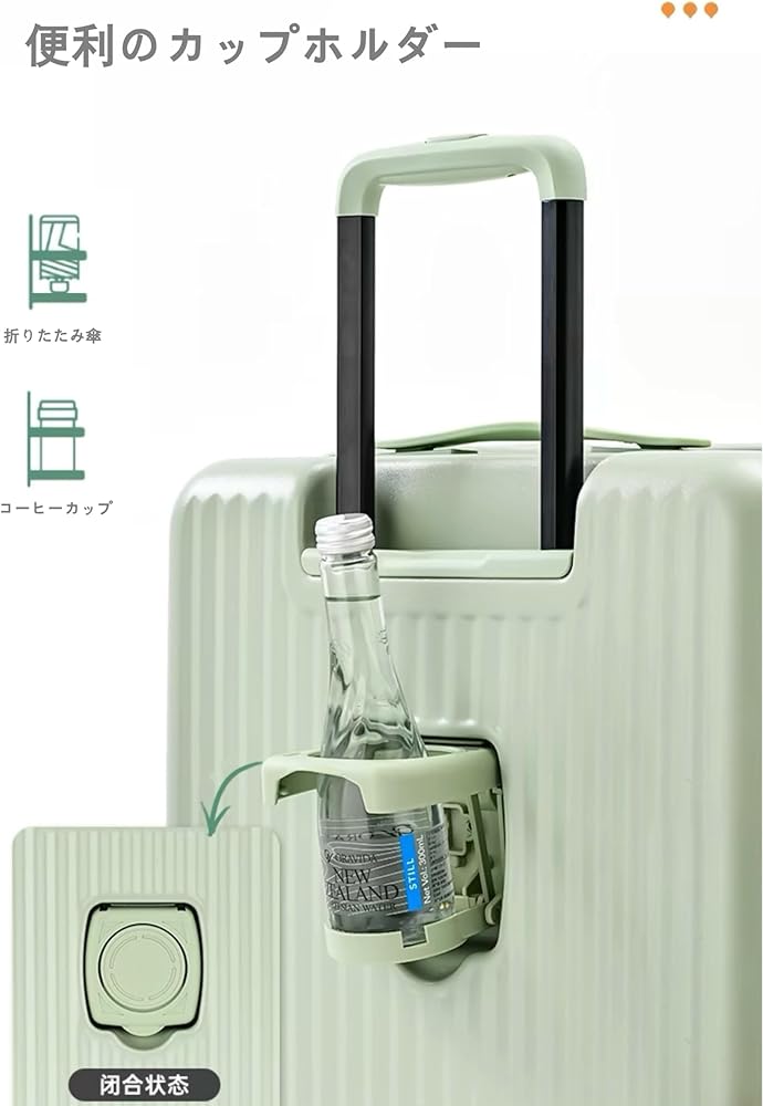 Amazon.co.jp: [Yuweijie] スーツケース キャリーケース 片開き