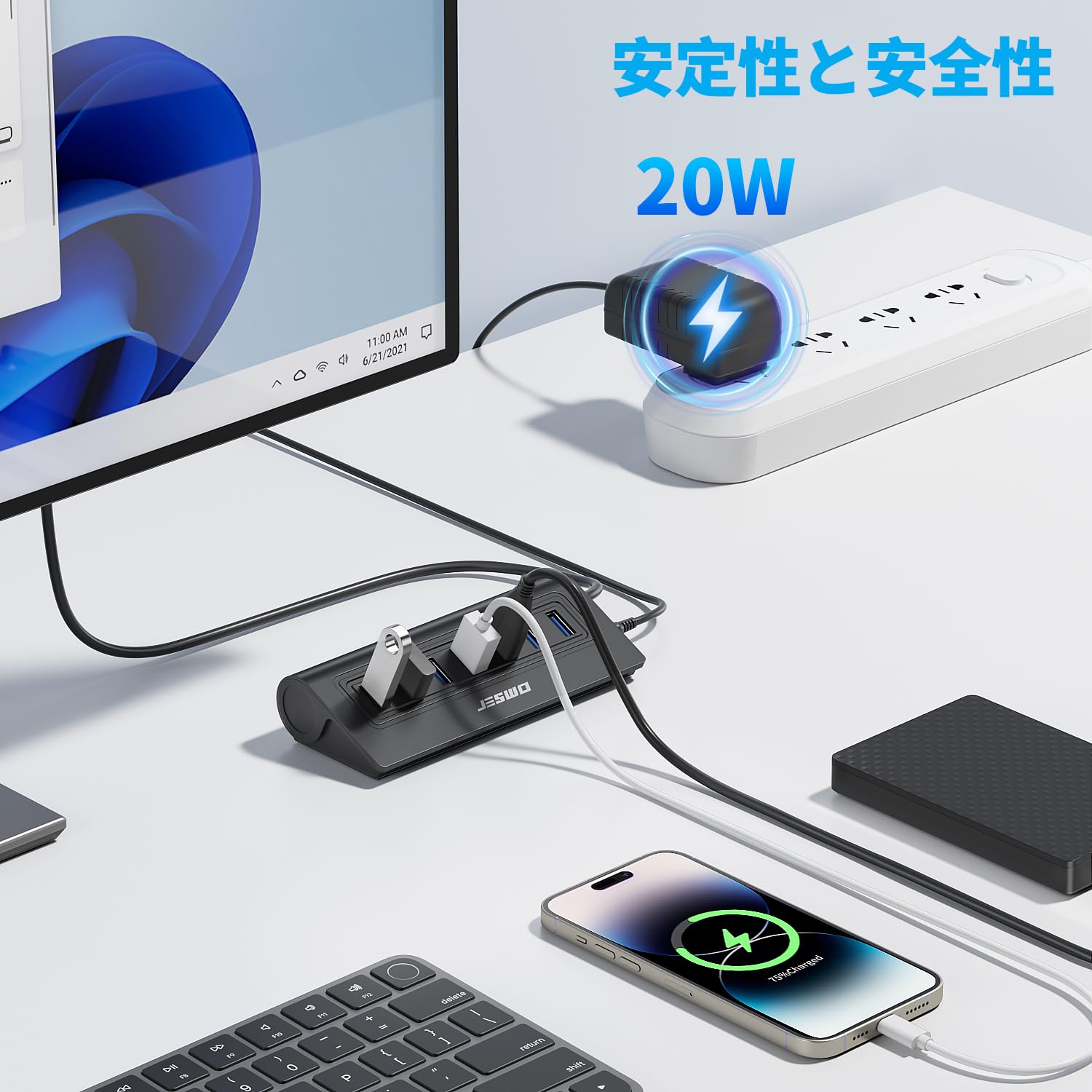 Amazon | USB ハブ JESWO USB3.0 Hub 7ポート増設，アルミニウム合金
