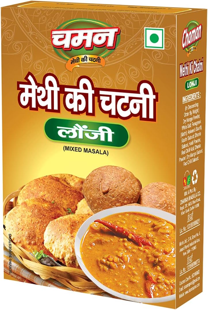 Chaman Methi Chutney Longi 200G