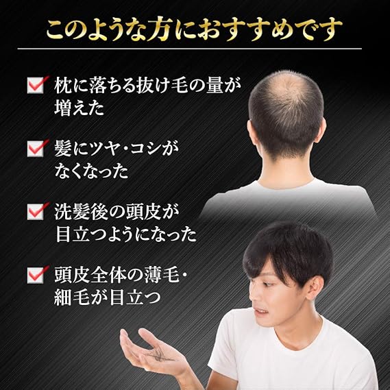 Amazon ディープグロスブースト 90粒 30日分 ディープグロスブースト フィーバーフュー