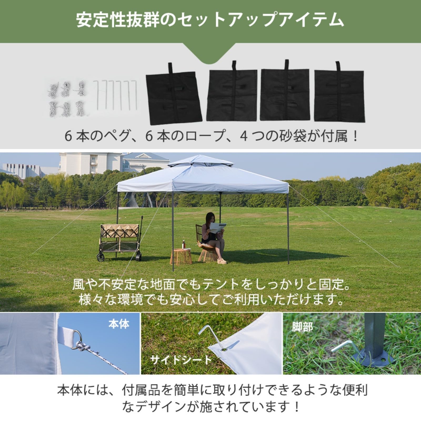 ホワイト タープテント 3m サイドシート1枚付 UV加工 撥水 ワンタッチ Amazon | タープテント 3m サイドシート1枚付 UV加工 撥水 ワンタッチ