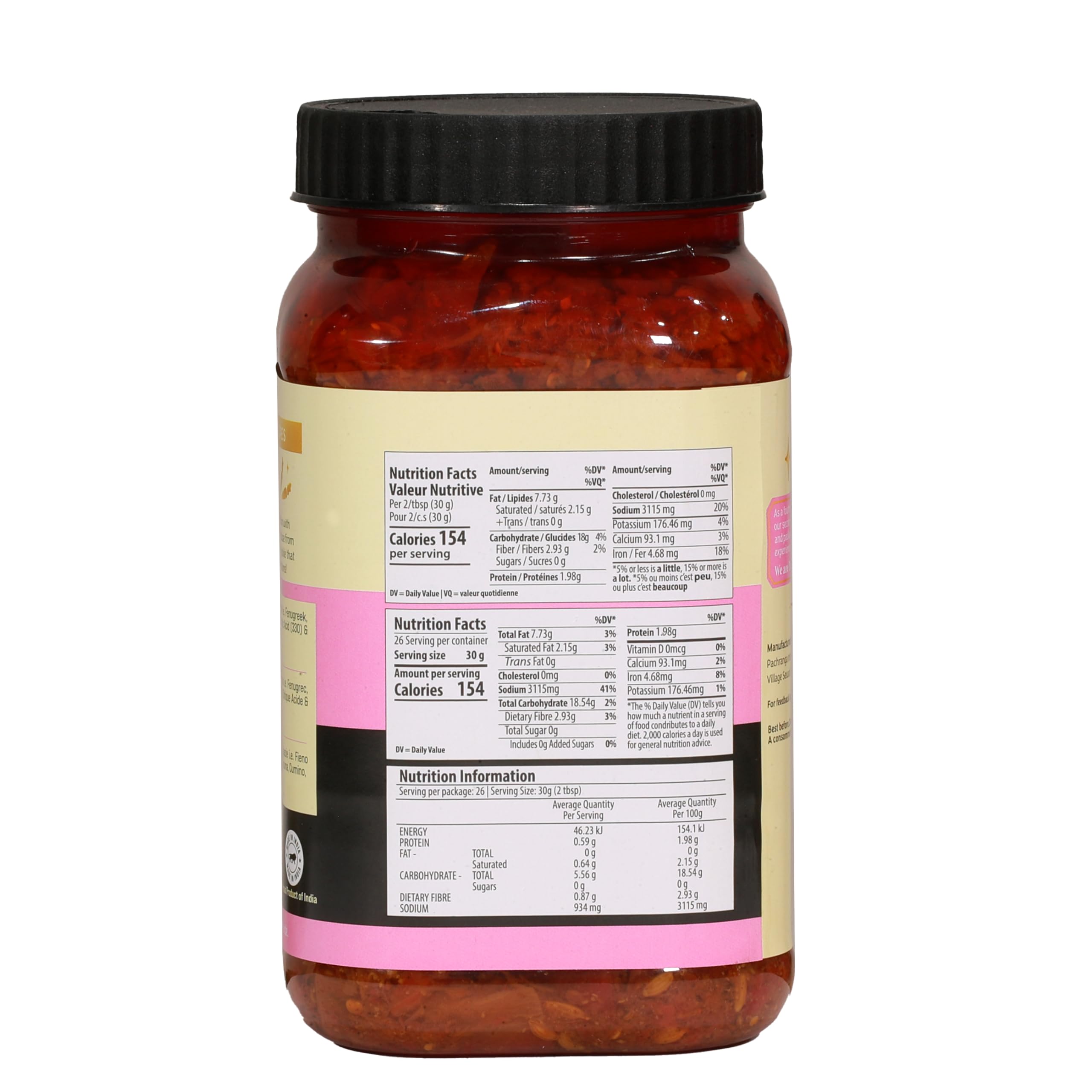 ACHAR PACHRANGA International Pip Carrot Pickle- 800Gm 1