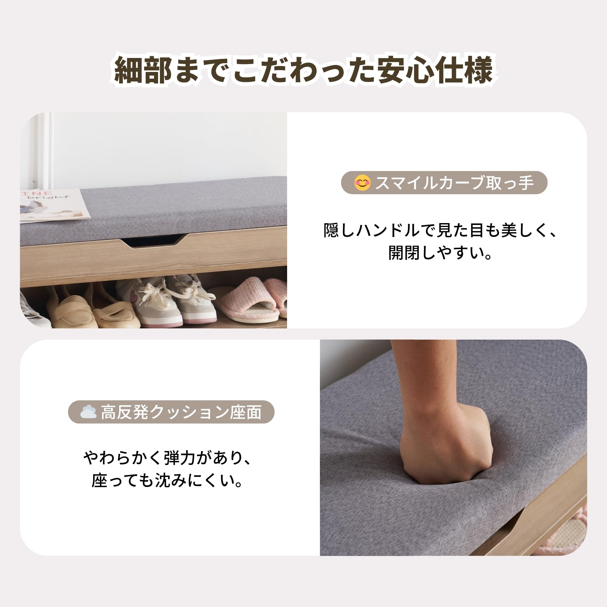 玄関ベンチ シューズラック 収納付き 耐荷重150KG 省スペース おしゃれ Amazon.co.jp: 玄関ベンチ 収納付き シューズラック 靴箱 玄関椅子