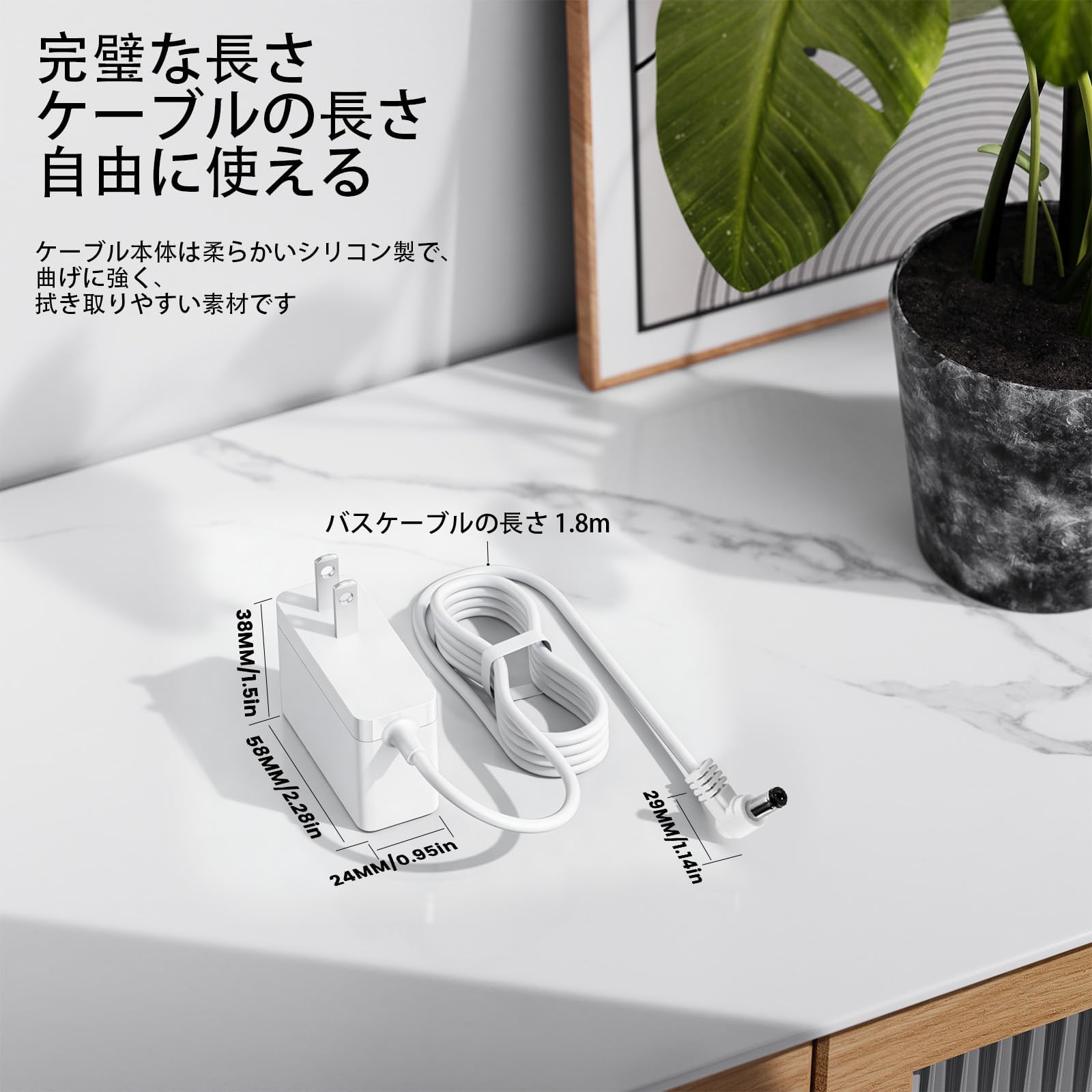 Amazon | スマートスピーカー用ACアダプター対応パナソニックPanasonic