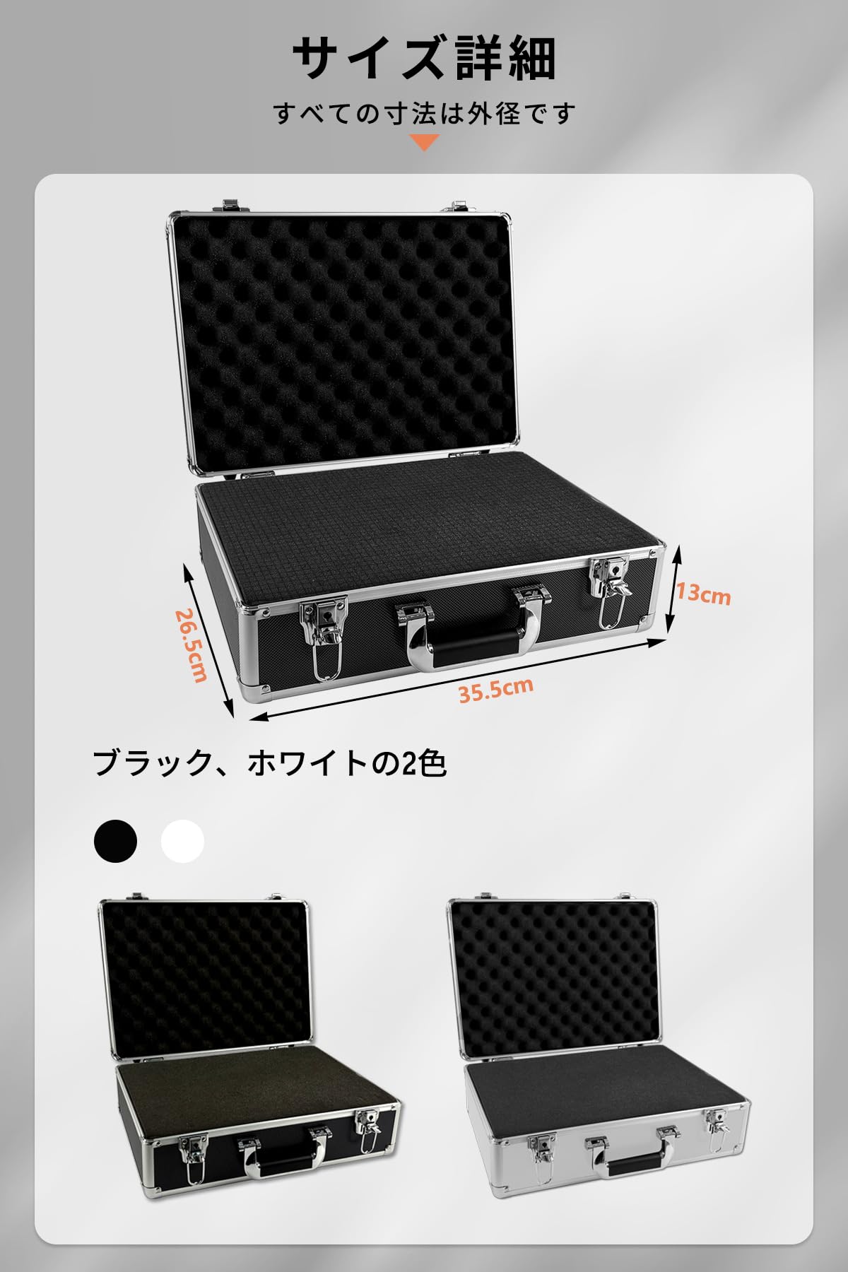 Amazon.co.jp: COBIVI アタッシュケース アルミケース ジュラルミン