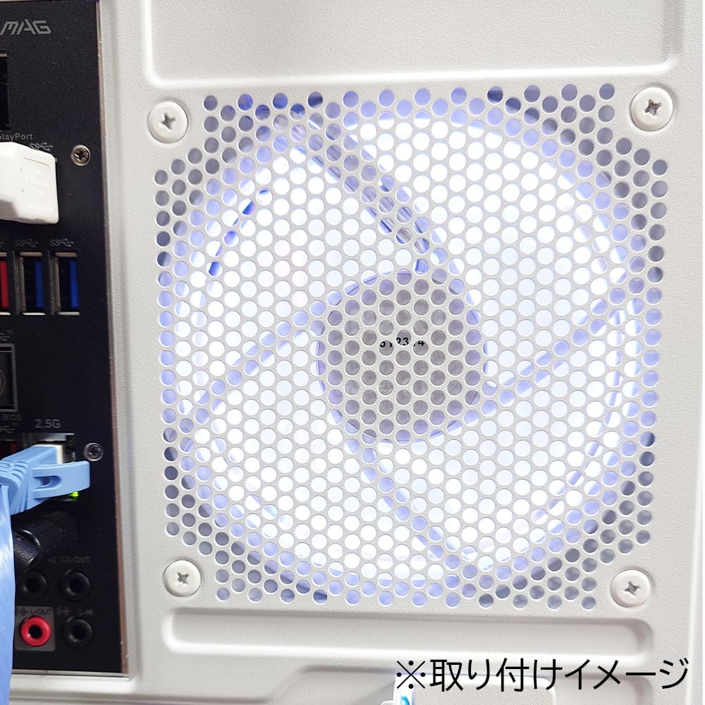 Amazon.co.jp: エスエスエーサービス ケースファン用ネジ ロングタイプ