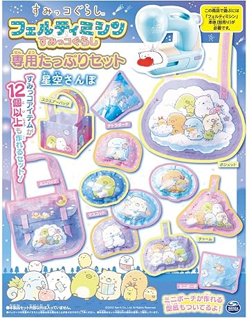 メイキングトイ 通販 Amazon メイキングトイ 通販 Amazon
