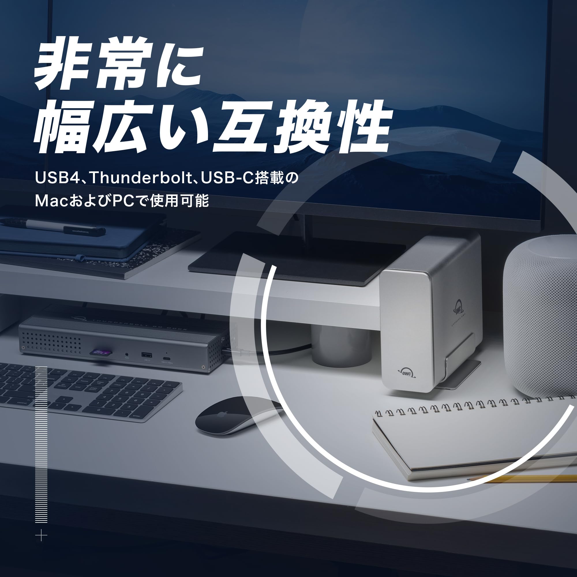 Amazon.co.jp: 【OWC直営】OWC USB4 Express 4M2 4スロット USB4
