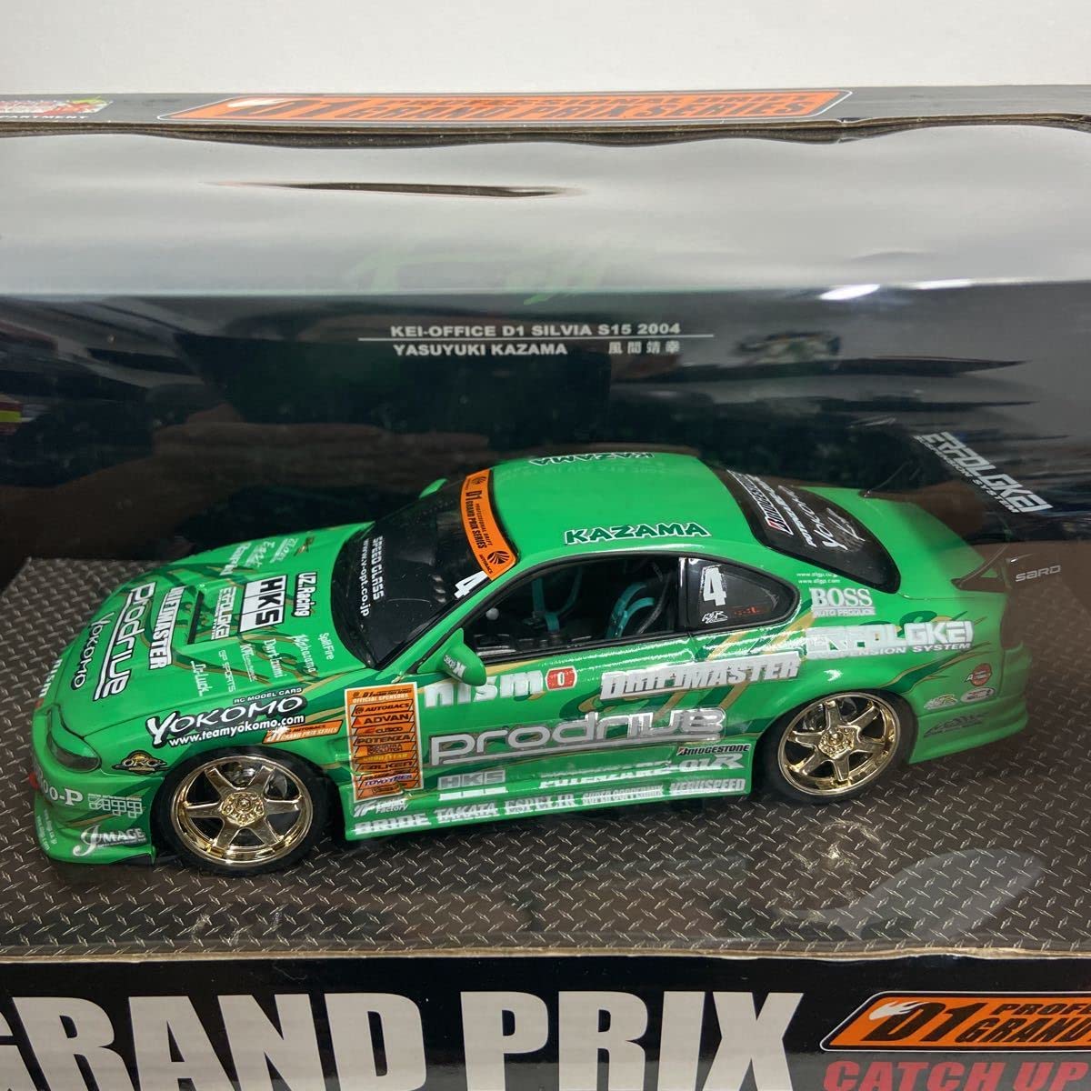 Amazon.co.jp: Hot Works 1/24 D1 GP Kei Office SILVIA S15