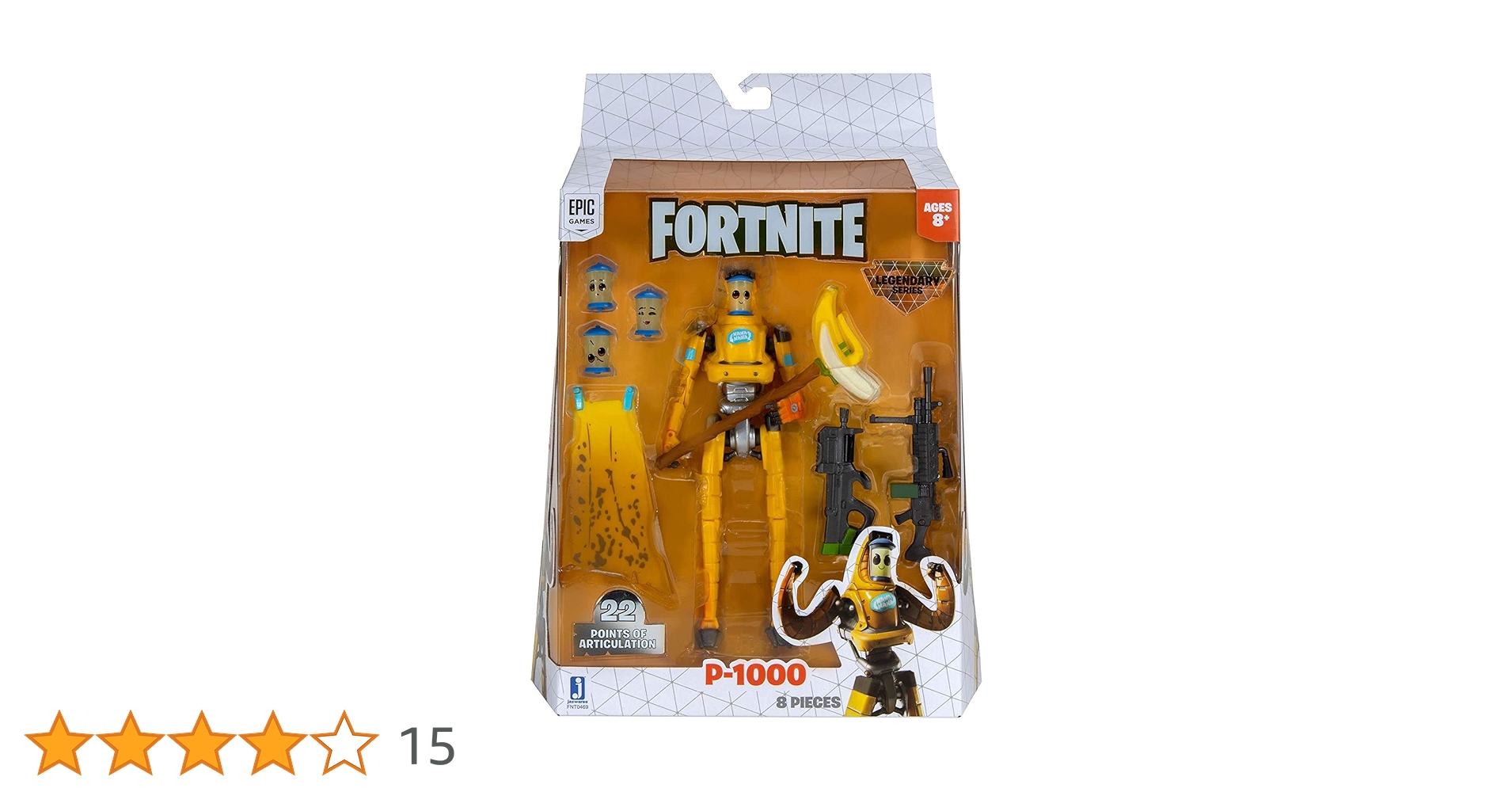 Fortnite　フォートナイト　ピーリー　7インチフィギュア 楽天市場】マクファーレン トイズ フォートナイト ピーリー 7