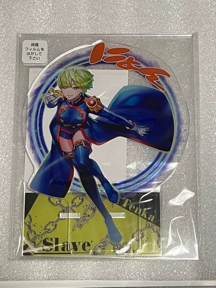 『魔都精兵のスレイブ』アクリルMEGAフィギュア(出雲 天花) BB1 Amazon.co.jp: 受注生産限定 魔都精兵のスレイブ アクリルMEGA