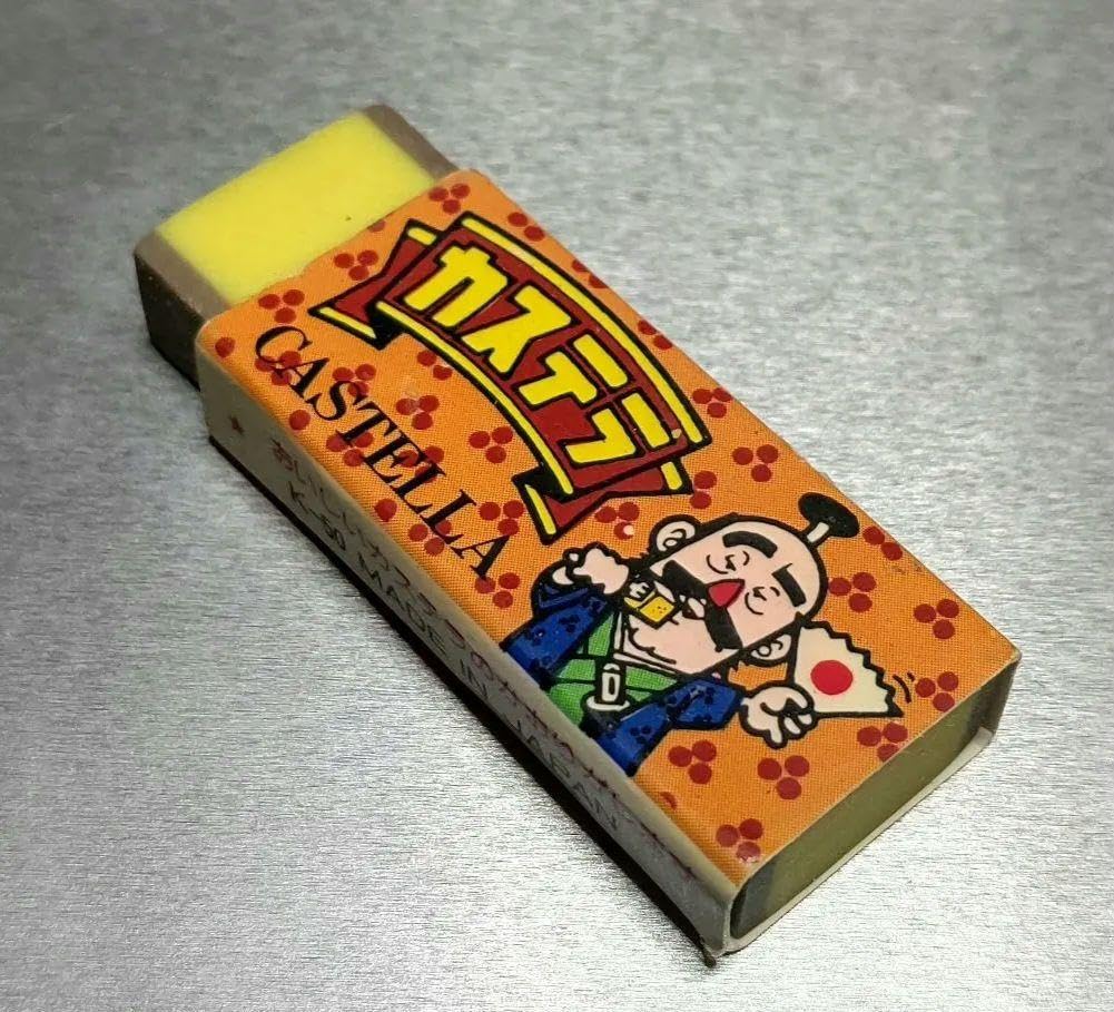 ヒノデワシ　ロールカステラ　消しゴム　レトロ ヒノデワシ ロールカステラ 消しゴム レトロ