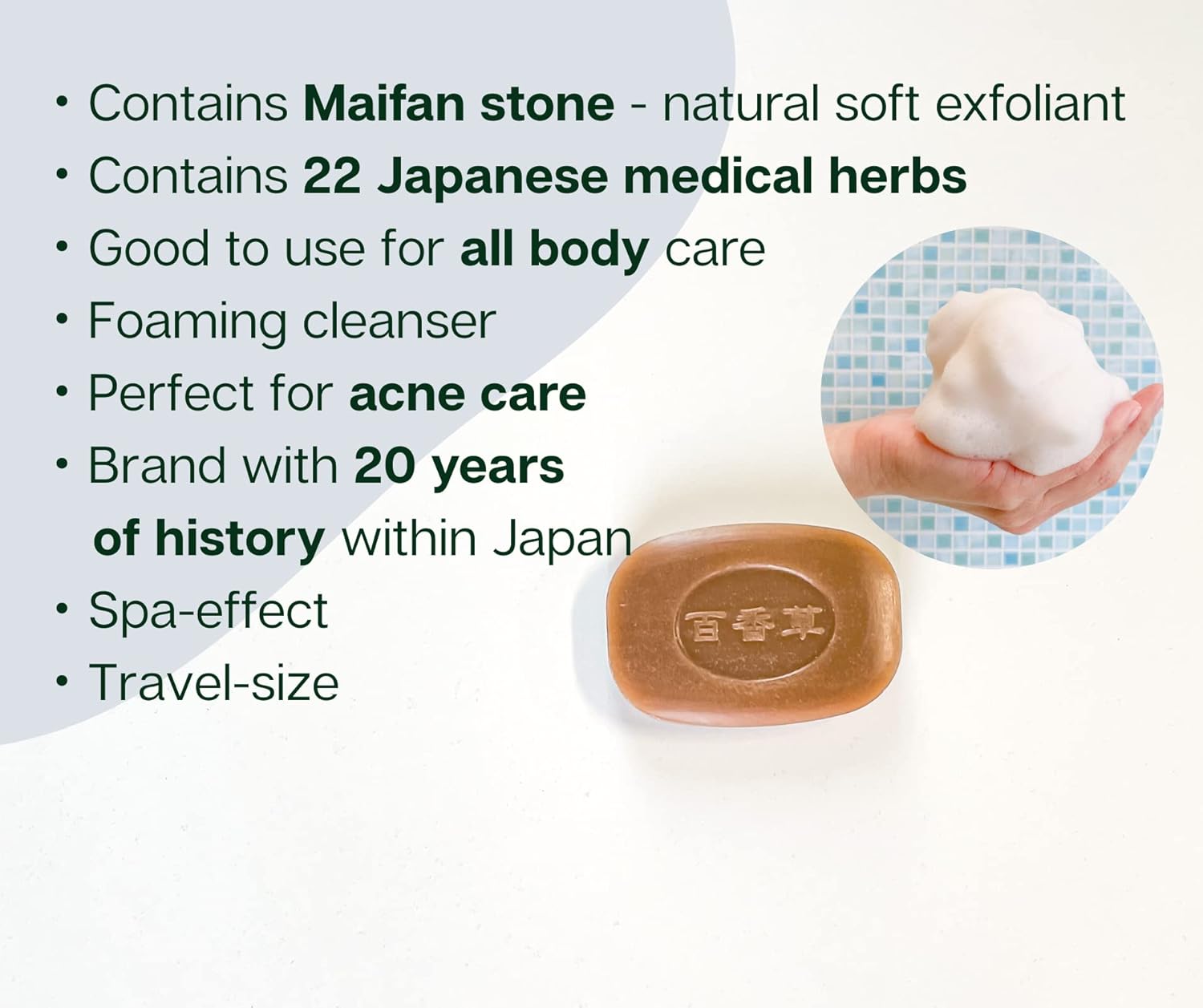 Acne Care Gentle Toner with Soap & Serum, for Sensitive, Dry Skin, with Hyaluronic Acid, Alcohol Free 6.76 fl oz