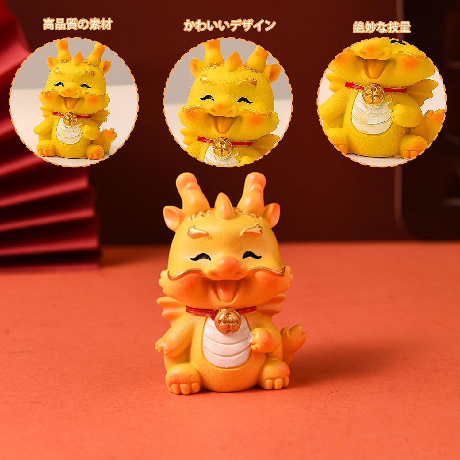 Amazon.co.jp: VTEERY(みさ) 龍の置物 可愛い 龍 干支 辰年 置物