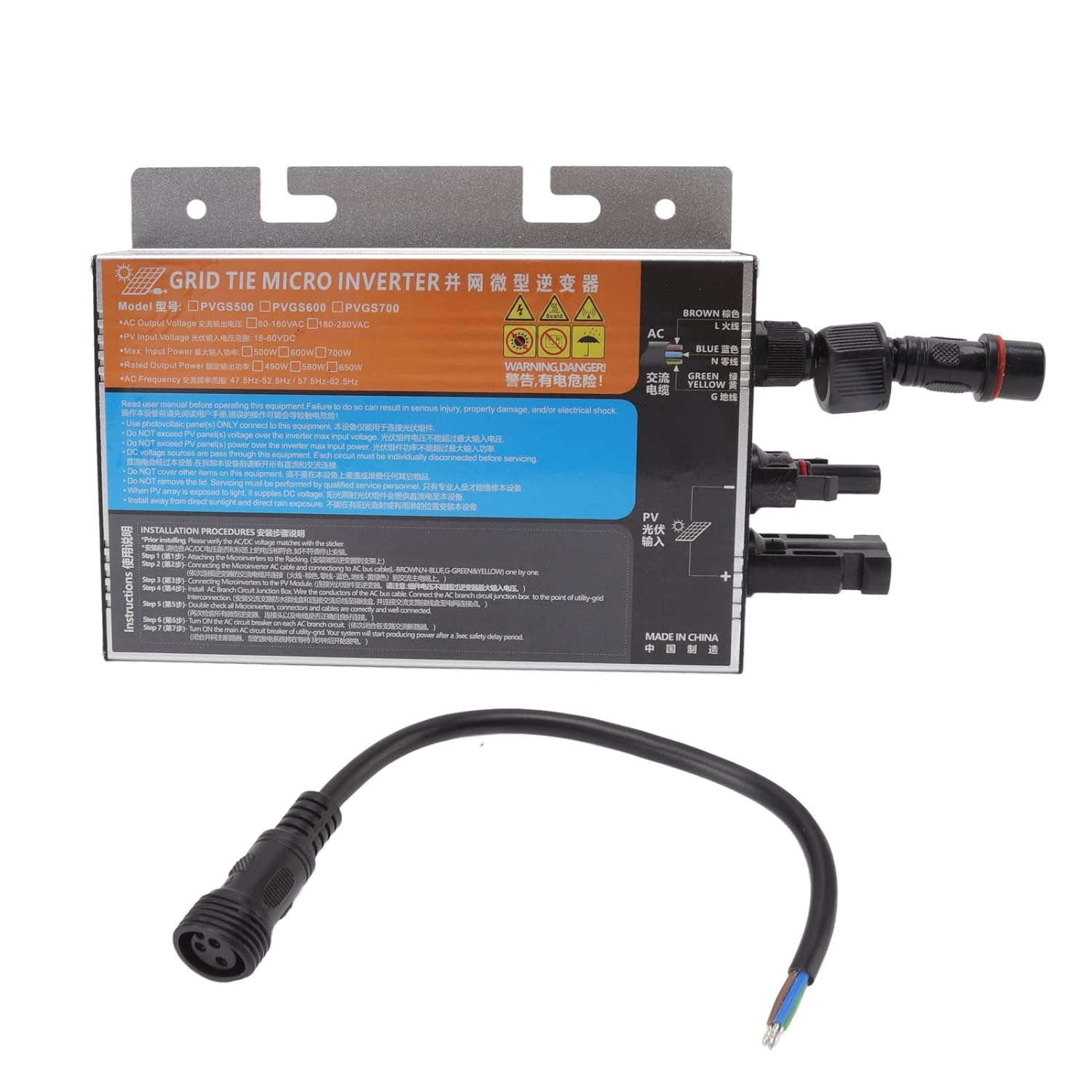 業界No.1 グリッドタイインバーター500w rauquen.cl