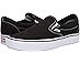 Vans ComfyCush Slip-On - Pair View