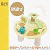 Water Table, Sand Table, Water Play, Sandbox Play, Table Set, Toy, Children, Beach, Sea, Sandbox, Play Set, Outdoors, Gift
