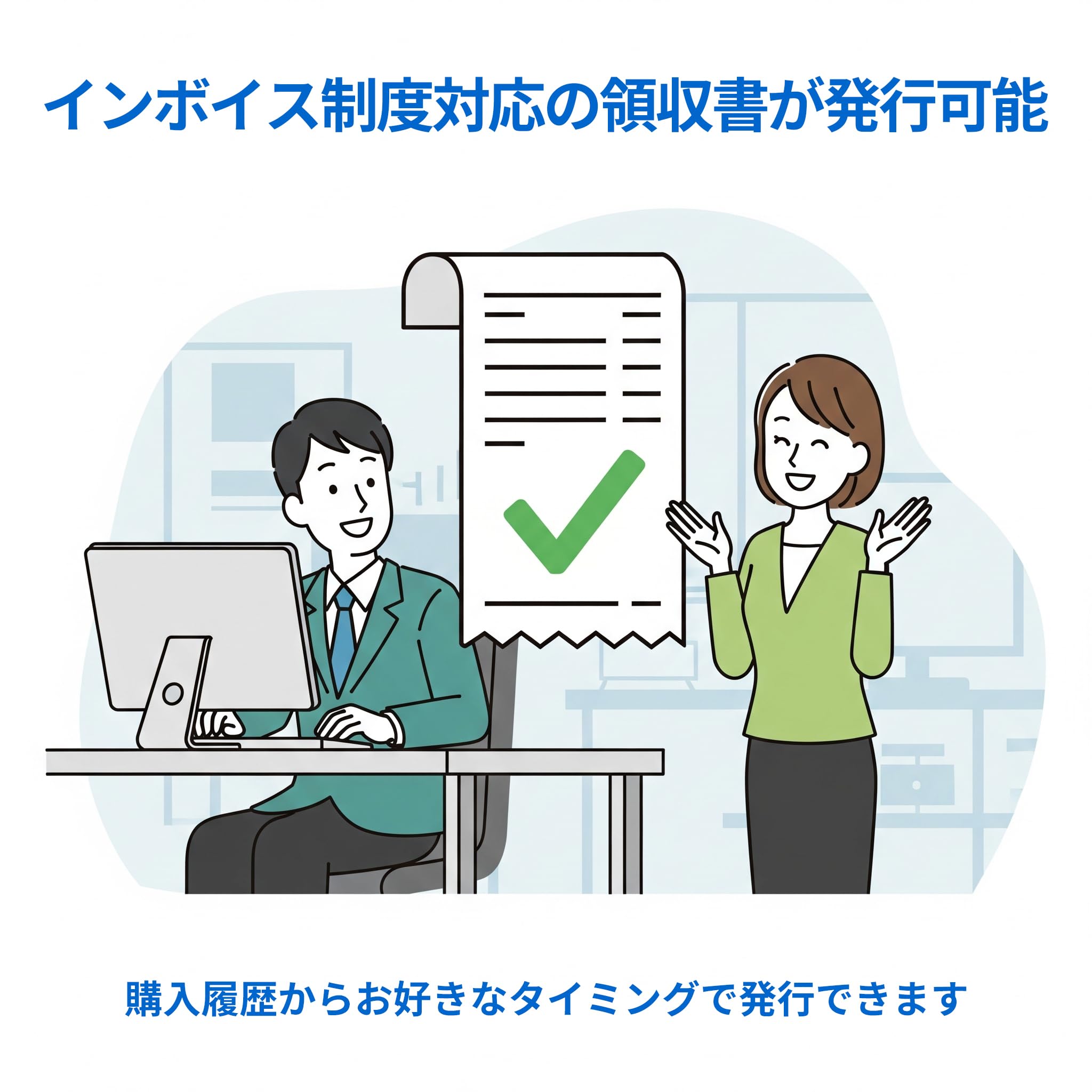 Amazon.co.jp: 【トナーテック汎用品】エプソン用 IP01 汎用品 4色
