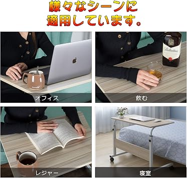 Mini Computer Desk, Elevating Side Table, Sofa Side, With Casters, Height Adjustable Angle, Movable, Easy Assembly, Multifunctional, Simple, Nursing Bed Table, Wooden, Work, Lazy People Desk White