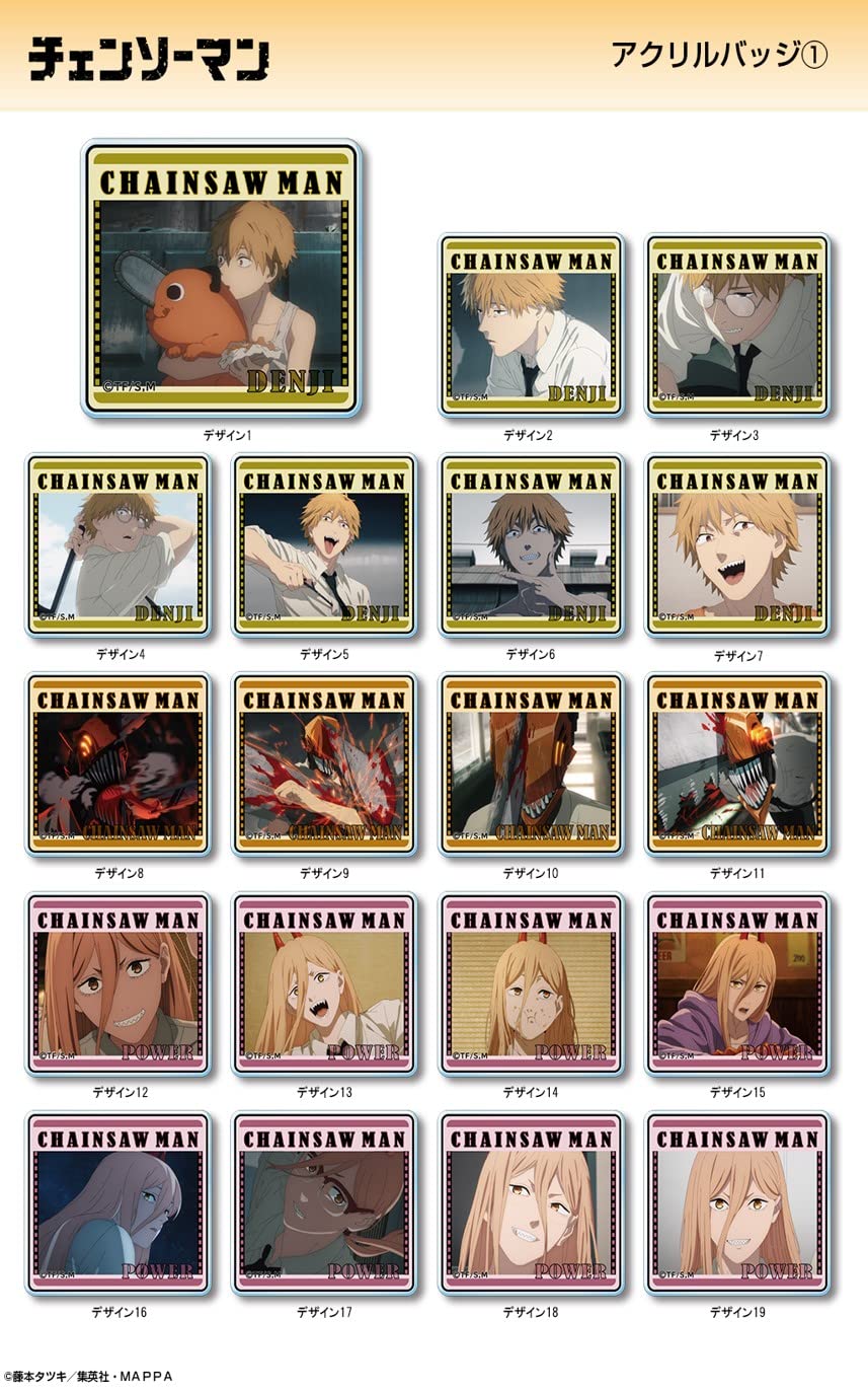Amazon | チェンソーマン アクリルバッジ マキマ H ABAN-C001-m35