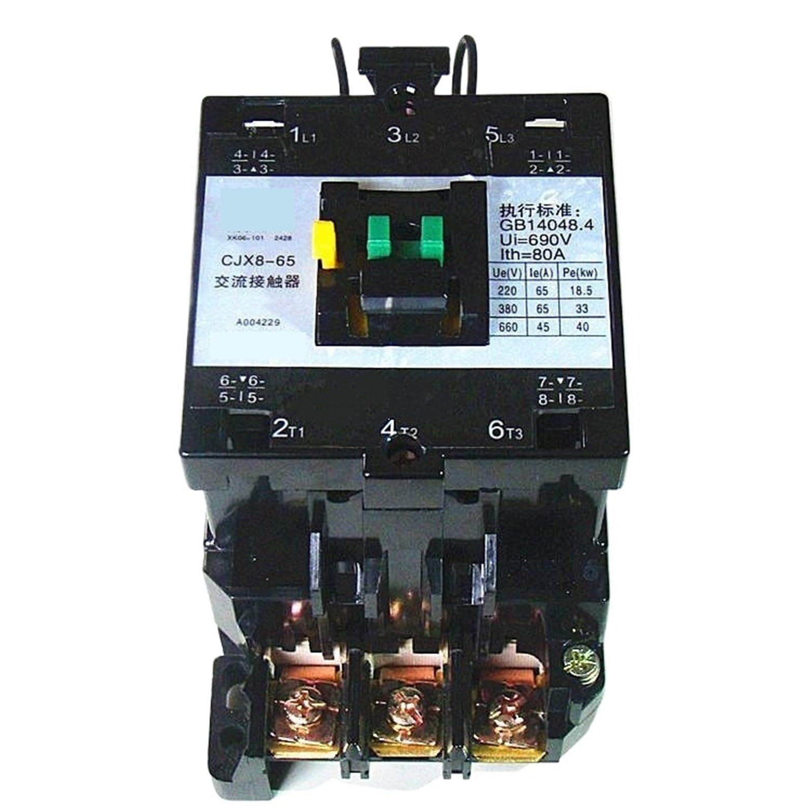 FPJQOBJC AC Contactor CJX2-65