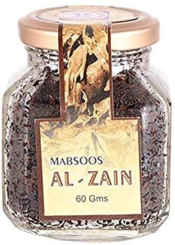 Surrati Mabsoos Al Zain Bakhoor - 60 GM (2.1 oz)
