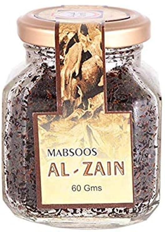 Surrati Mabsoos Al Zain Bakhoor - 60 GM (2.1 oz)