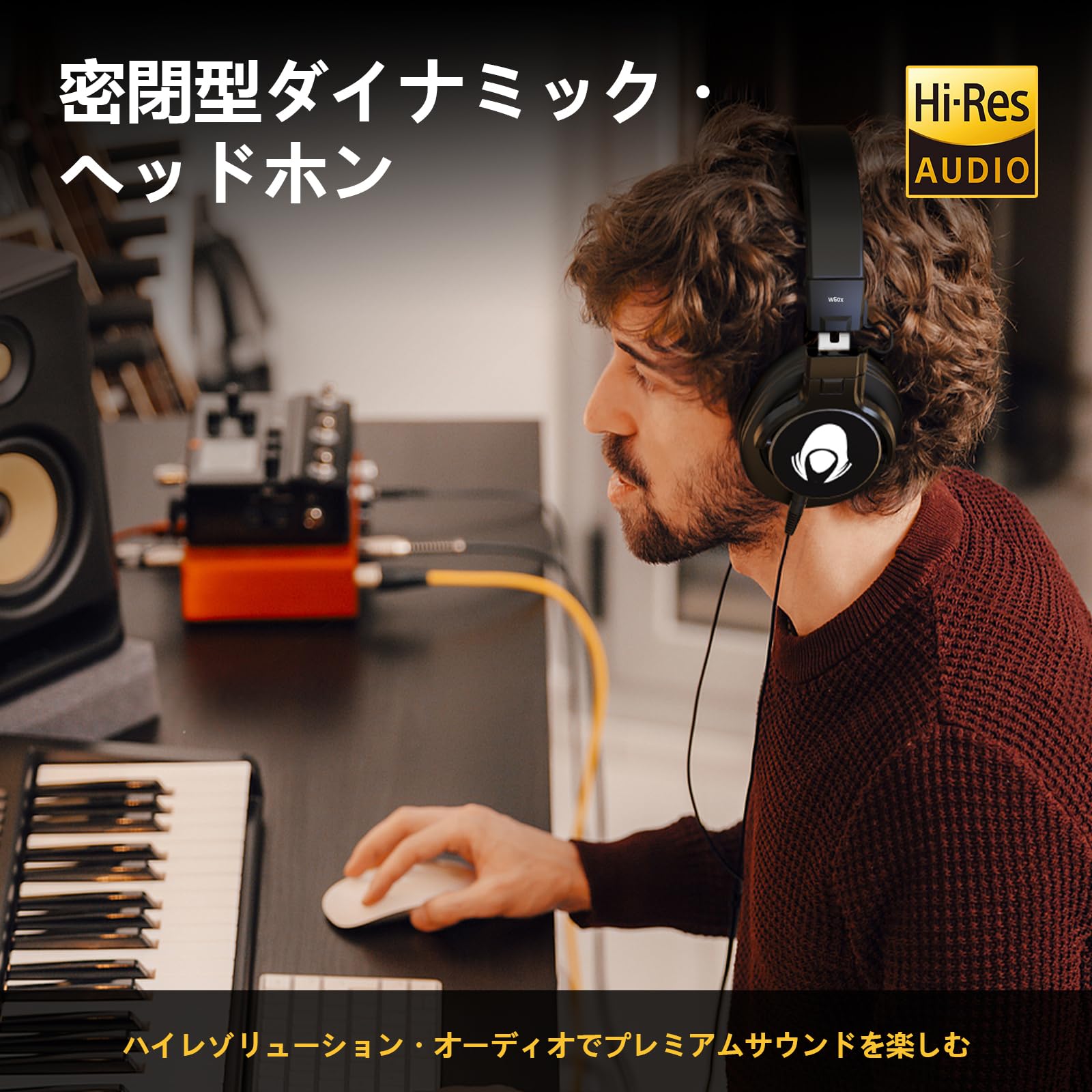 Talomenプロフェッショナル有線モニターヘッドホン Amazon | Talomenプロフェッショナル有線モニターヘッドホ50mm