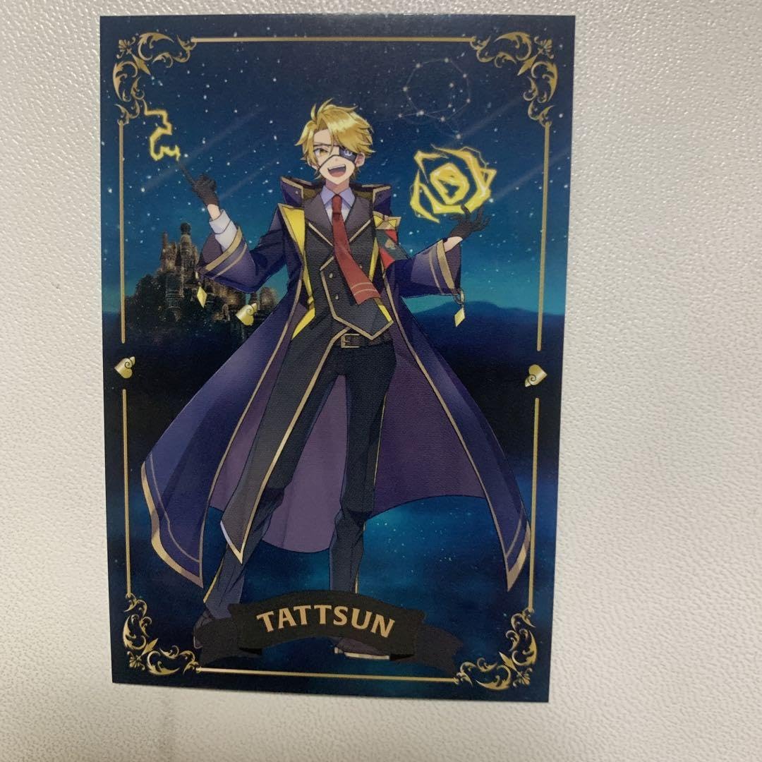 Amazon.co.jp: からぴち 魔法学園 たっつん : おもちゃ