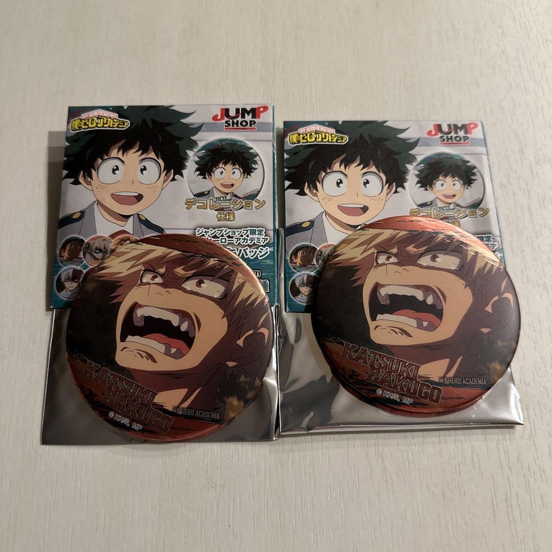 Amazon.co.jp: ヒロアカ ジャンプショップ限定 名場面缶バッジ 爆豪