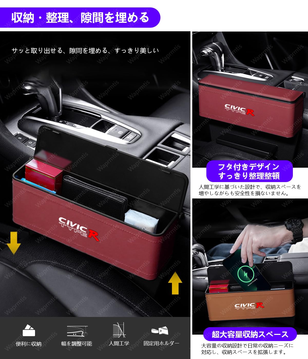 Amazon | マツダ CX-8 汎用 アームレスト 肘掛け コンソールボックス
