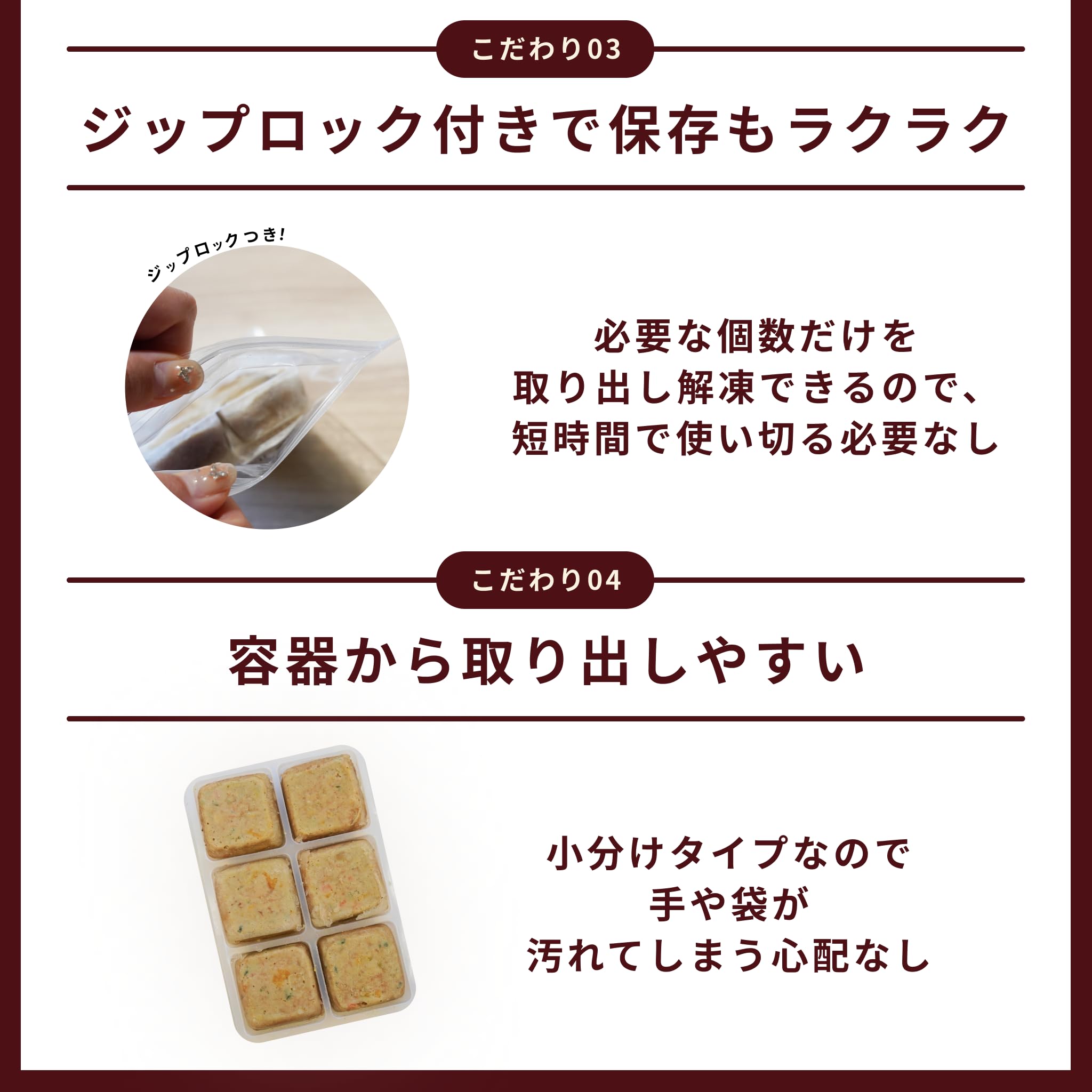 Amazon.co.jp: ココグルメ・プチ(約20g×36個, ポーク, ジビエ) 手作り