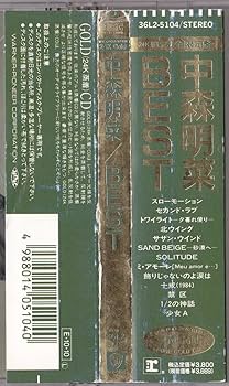 Amazon.co.jp: 24K蒸着ゴールドCD 中森明菜 - BEST - 帯付き