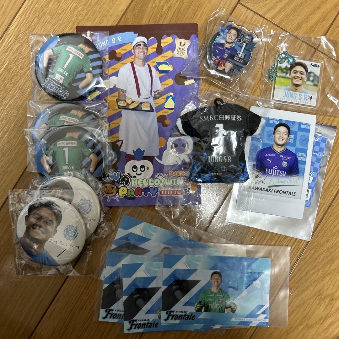 Amazon.co.jp: 川崎フロンターレ チョン ソンリョン 選手 ガチャフロ  