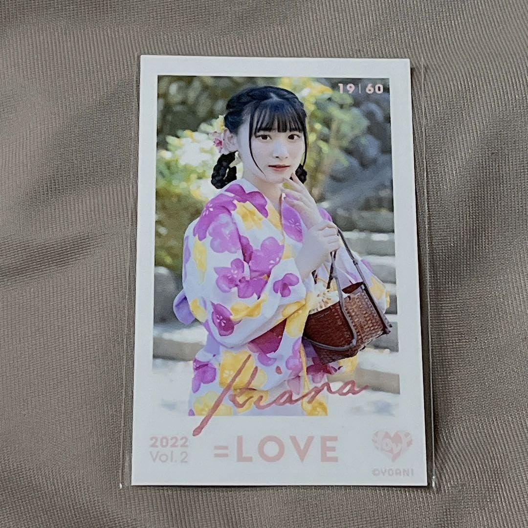 し*じ様 イコラブ 夏祭り恋慕う 齋藤樹愛羅 直筆（ヨリ） Amazon.co.jp: イコラブ 齋藤樹愛羅 ミニフォト 夏祭り恋慕う : おもちゃ