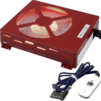 Yamazen Replacement Heater Unit for Horikotatsu (600W) Fast Heating Heater YMD-606R