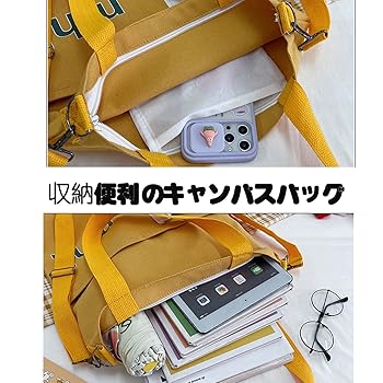 Amazon | [Bltokey] トートバッグ ショルダーバッグ 大容量 2way
