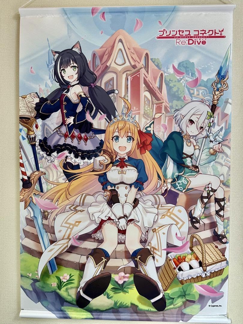 Amazon.co.jp: プリンセスコネクト Re:Dive プリコネ B2タペストリー