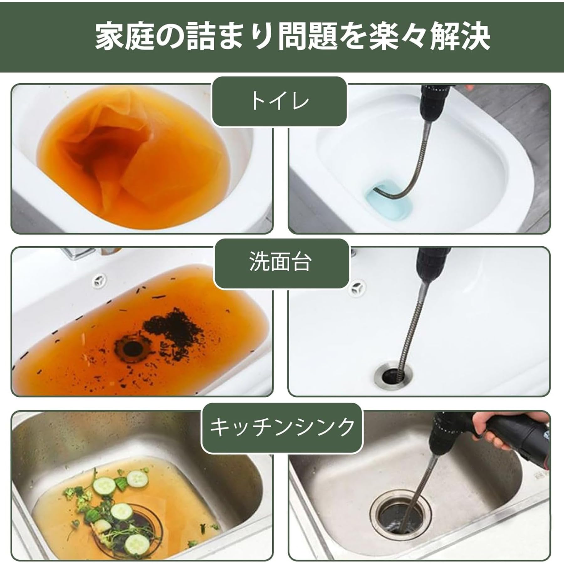 ＵＥＫＩ排水管掃除機 Amazon.co.jp: Mupuaie パイプクリーナー 排水管掃除機 4m 手動・電動