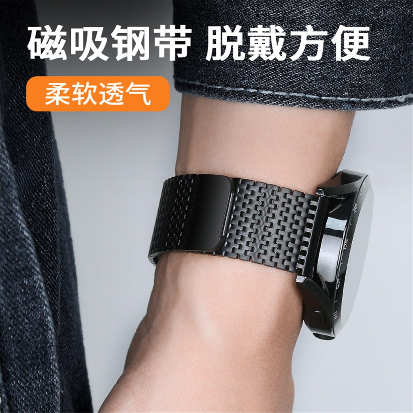 Bracelet de montre milanais 22 mm pour Huawei Watch 4 Pro GT3 Pro 46 mm GT4 46 mm Bracelet magnétique de luxe en métal Compatible avec la plupart des montres de 22 mm
