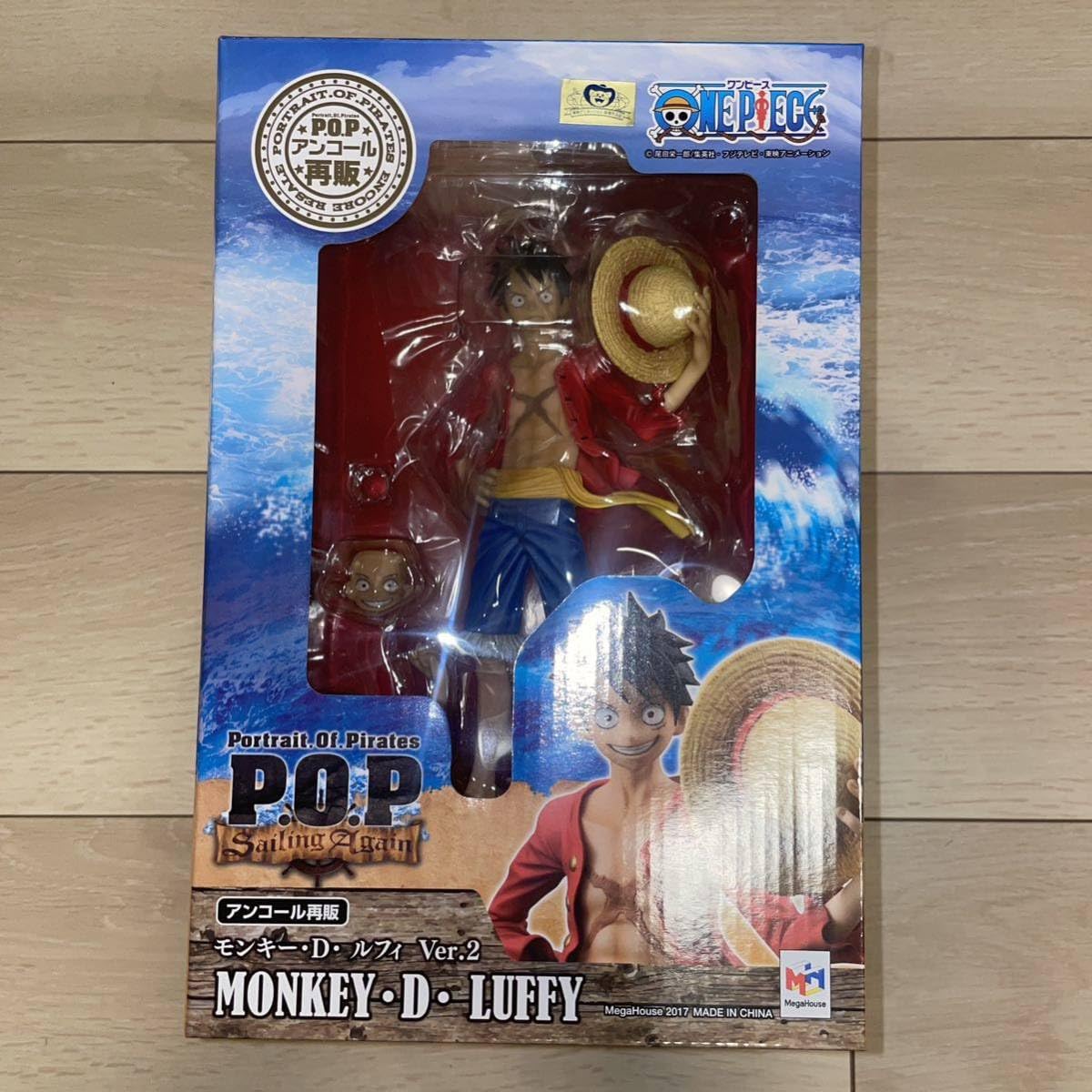 Amazon.co.jp: P.O.P ワンピース アンコール再販 モンキー・D・ルフィ  