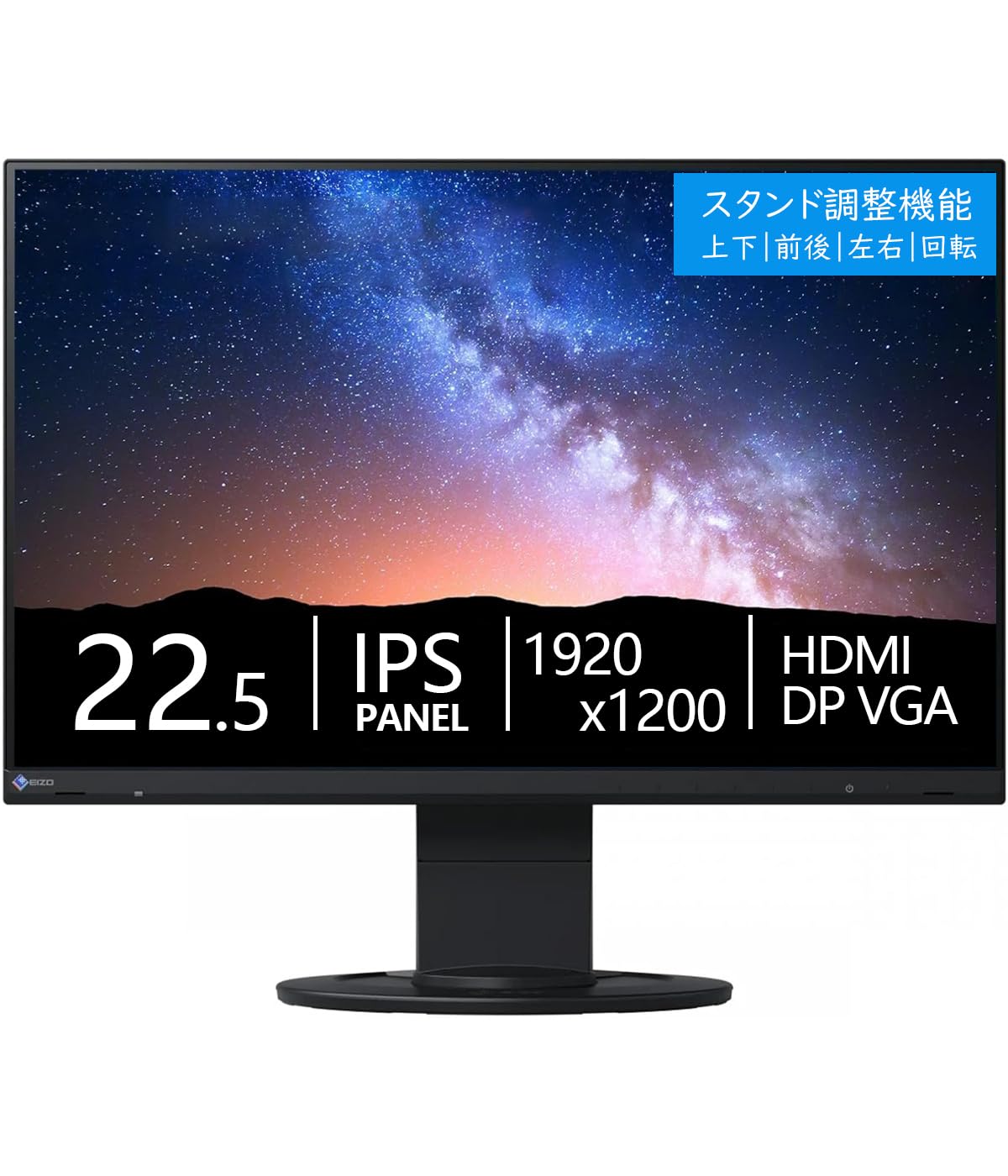 Amazon.co.jp: 【整備済み品】エイゾー FlexScan EV2360 22.5インチ Amazon.co.jp: 【整備済み品】エイゾー FlexScan EV2360 22.5インチ