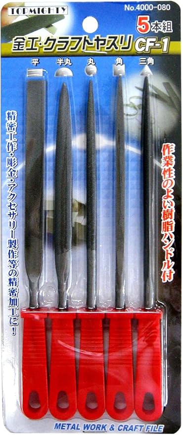 Amazon トップマイティ 金工クラフトヤスリ Cf 1 鉄工ヤスリ