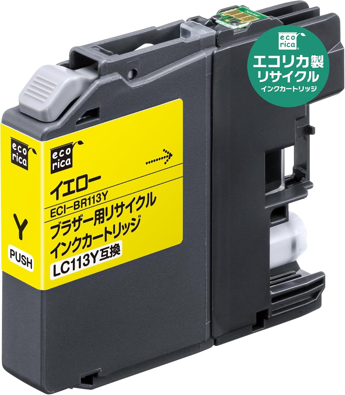 ecorica Brother LC113 LC113Y Remanufactured Ink Compatible with EC-LC113Y Remaining Level Indicator (Ecolica Envelope Package)