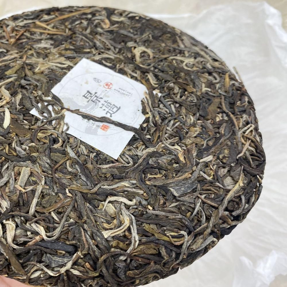 Té Del Árbol Milenario Yunnan Pastel De Té Pu 'er Con Fragancia De Orquídea 200g Té Pu' Er Crudo De Jingmai