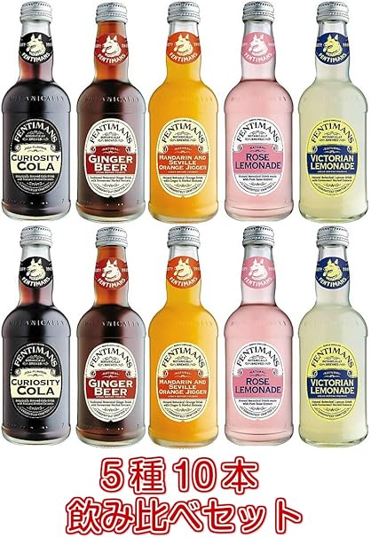 Amazon パターンa フェンティマンス 275ｍｌ 5種10本 飲み比べセット イギリスの飲料 輸入飲料 海外飲料 おしゃれな瓶 英国飲料メーカー 天然由来の原料のみ使用 ノーブランド品 炭酸飲料 通販