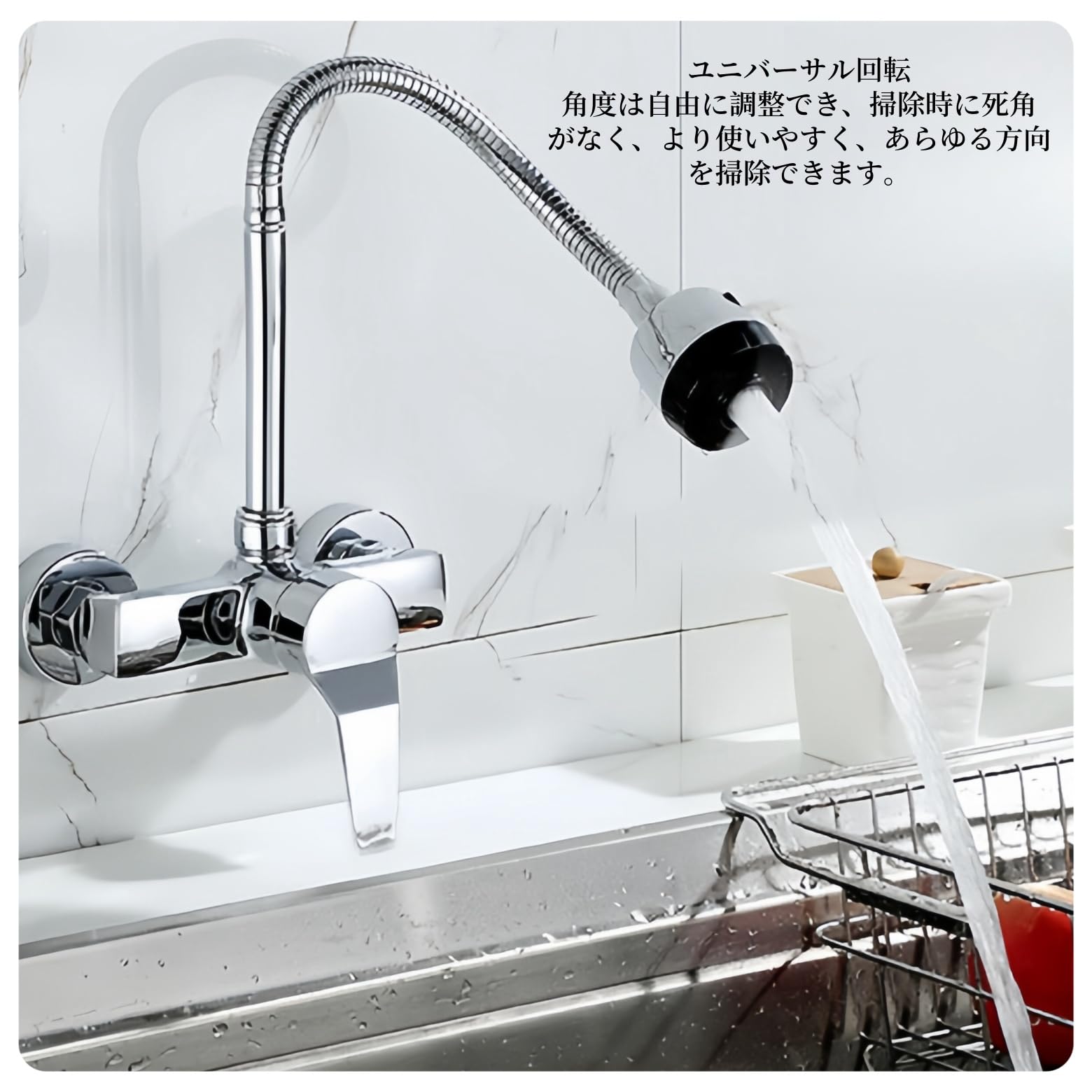 Amazon | 混合栓 水栓 キッチン用 壁付き 蛇口 シングルレバー